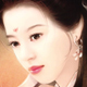 乌芯灵